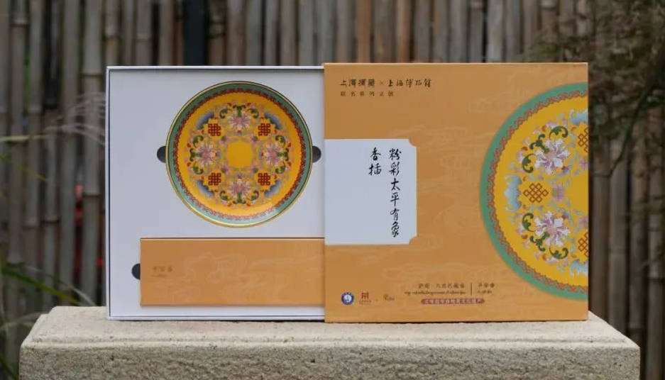 ④文创为媒小物件连起大情感开元棋牌上海：交往交流交融(图14)