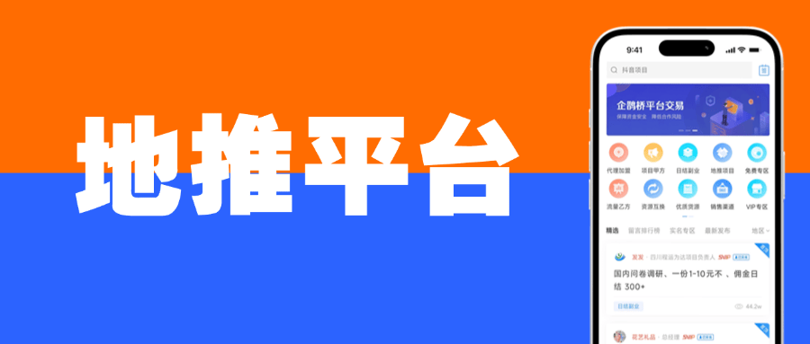 业：赚钱背后的逻辑与趋势ky开元棋牌年轻人摆摊副(图2)