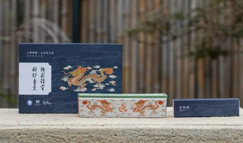 ④文创为媒小物件连起大情感开元棋牌上海：交往交流交融(图10)