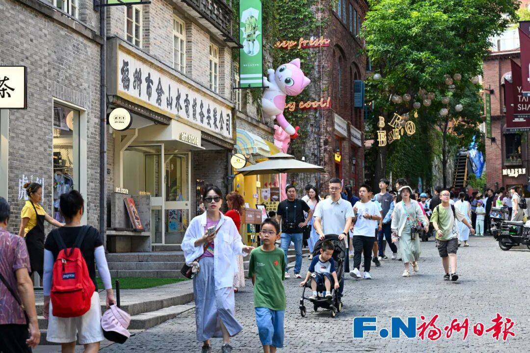 商圈营业额涨了……这个假期福州上大分!开元棋牌app游客增加、文创品卖爆、(图4) 商圈营业额涨了……这个假期福州上大分!开元棋牌app游客增加、文创品卖爆、(图4)
