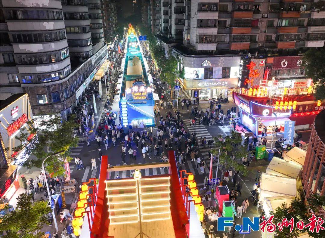 商圈营业额涨了……这个假期福州上大分!开元棋牌app游客增加、文创品卖爆、(图9) 商圈营业额涨了……这个假期福州上大分!开元棋牌app游客增加、文创品卖爆、(图9)