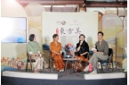 养固健注解“新平衡·东方美”开元棋牌ap