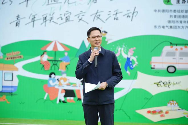 德阳的春天不仅花开还有心动开元棋牌app青恋计划